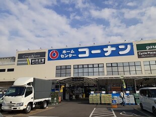 河内山本駅 徒歩10分 1階の物件内観写真